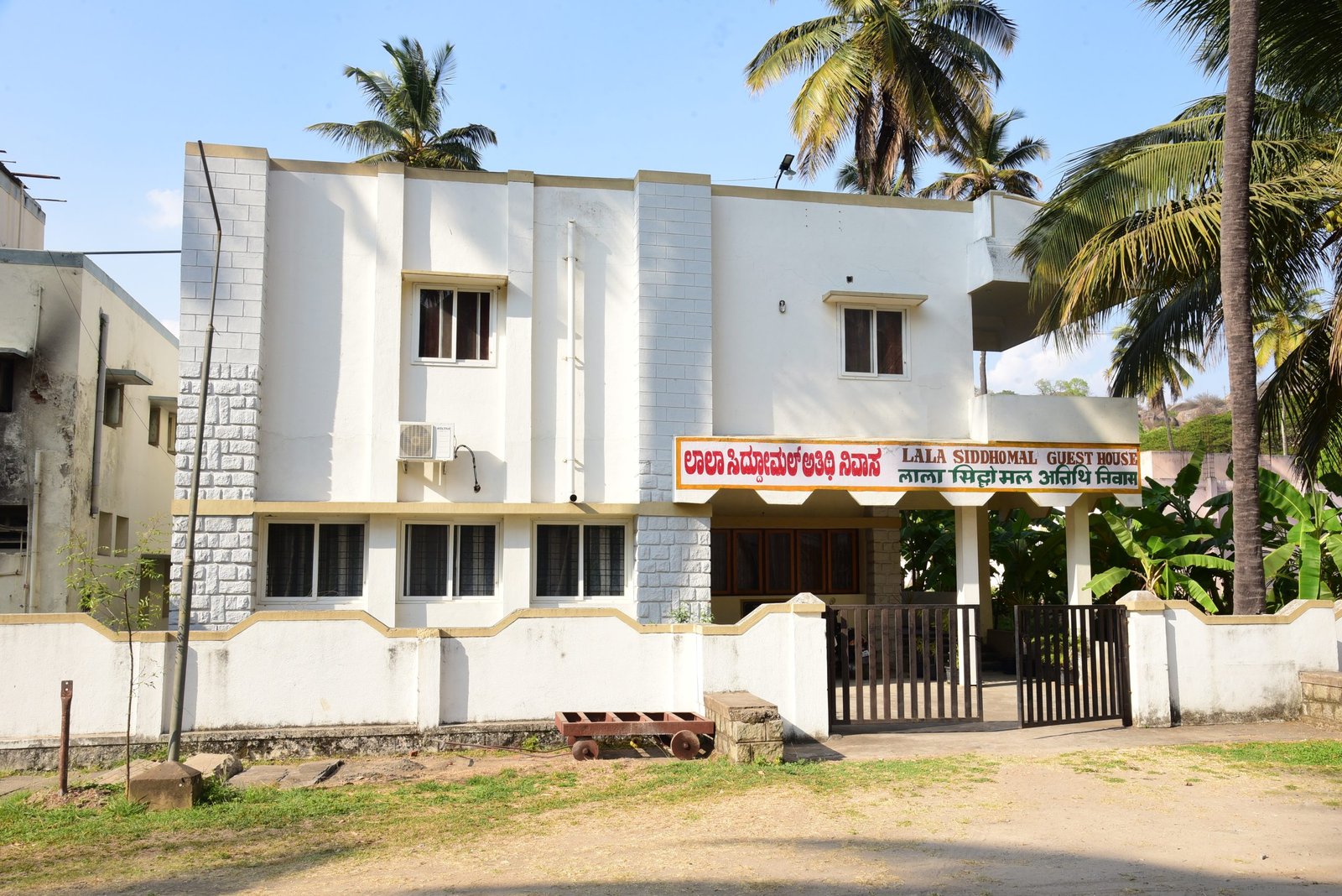 Accommodation hall at Vidyanand Nilaya