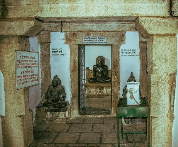 Chandraprabha Basadi photo 2