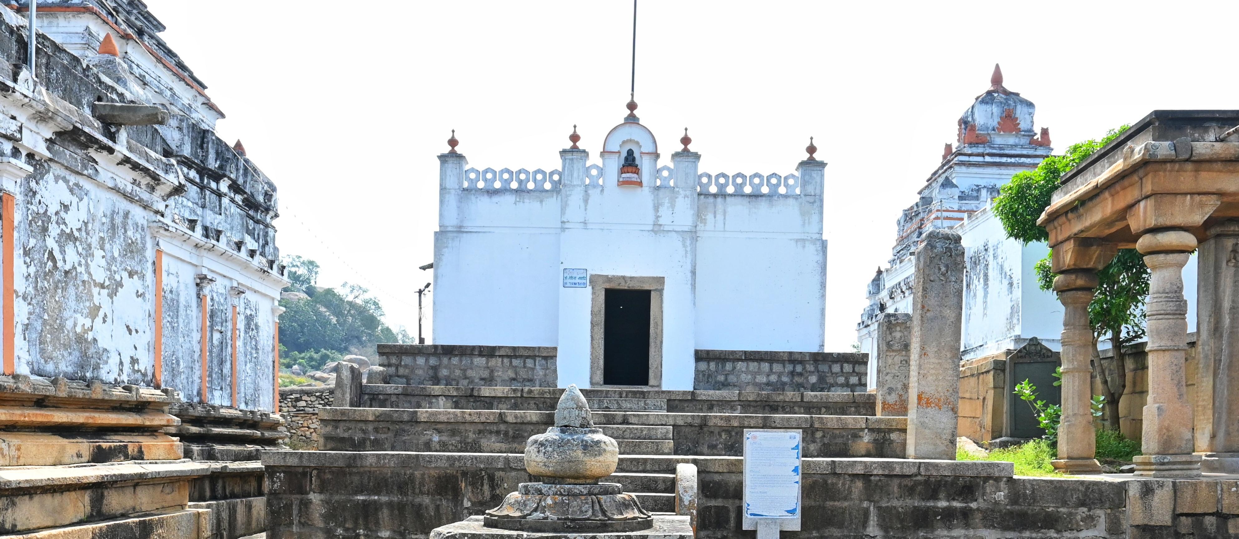 Lord Shri Bahubali Basadi (Terina Basadi) photo 1