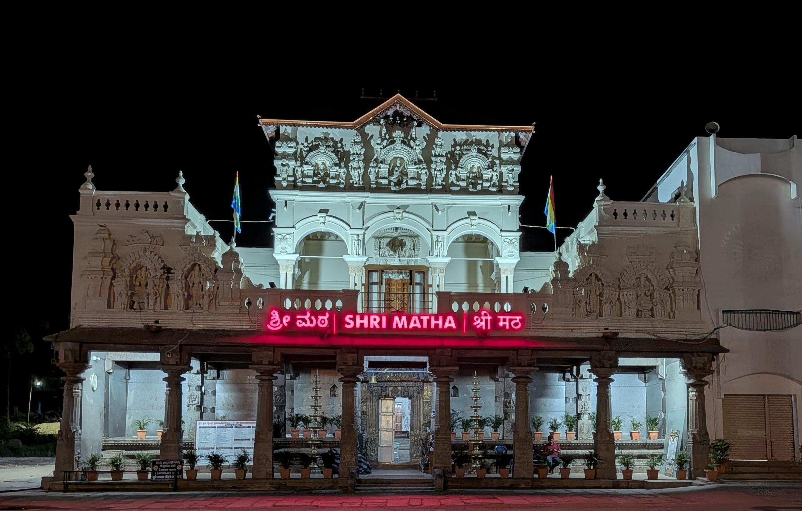 Town temple at Shravanabelagola